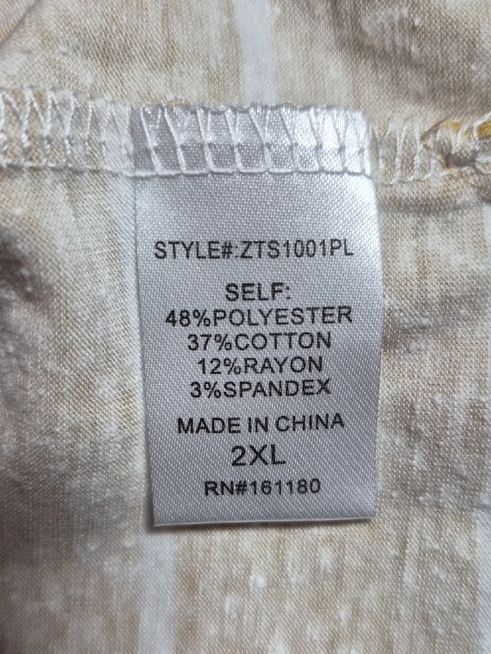 ZIA Striped Relaxed Knit Top & Drawstring Pants Set - Mustard - Picture 6 of 7